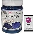 Kuwait Shop Mix Moroccan Nella Soap With Free Rivaj UK Charcoal Nose Strip