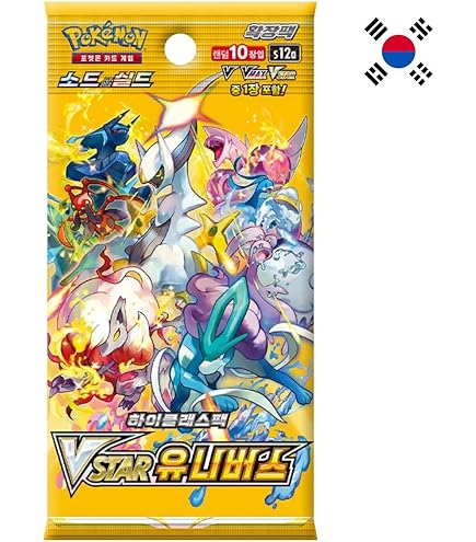 japanese booster box near me Eevee Heroes Booster Box S6a main image 0