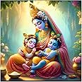 Decals Creation Vinyl Bal Krishna And Radha With Yashoda Maa Wall Poster For Living Room, Kids Pooja Room (Size - 46Cm X46Cmself-Adhesive, Smooth Surface, 46 Cms)