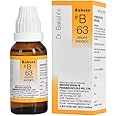 Dr. Bakshi's BAKSON'S HOMOEOPATHY # B 63 Kidney Drops (30 ml)
