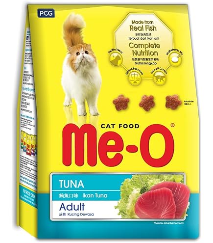 Me-O Adult Dry Cat Food