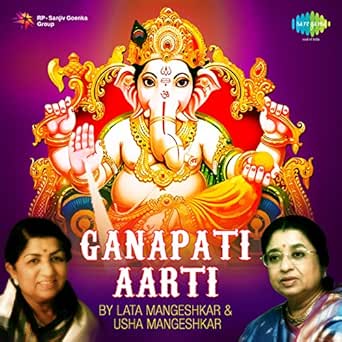 Sa Re Ga Ma Pa Dha Ni Sa By Lata Mangeshkar On Amazon Music Amazon Co Uk