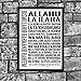 Produktbild Ayat al-kursi, The Poster Thron Vers Ayatul Kursi Koran Englisch Transliteration von inspiriert wallsâ ®