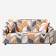 House of Quirk Universal Four Seater Sofa Cover Big Elasticity Cover for Couch Flexible Stretch Sofa Slipcover (Multi Block, 230-300cm)