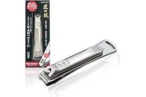 匠の技 Green Bell G-1114 Nail Clipper Manicure nippers Stainless Steel,Zinc Steel