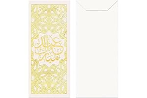 thePartyPopper 10 Pcs Eid Mubarak Gold Foil Eidi Envelopes Eid Mubarak Envelopes with Assorted Designs, Ramadan Eidi Envelope for Cash Money Holder, Eid al-Fitr and Eid al-Adha Gifting Party Supplies