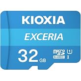 KIOXIA EXCERIA 32GB microSDHC Kart &ndash; UHS-I, R100MB/s okuma