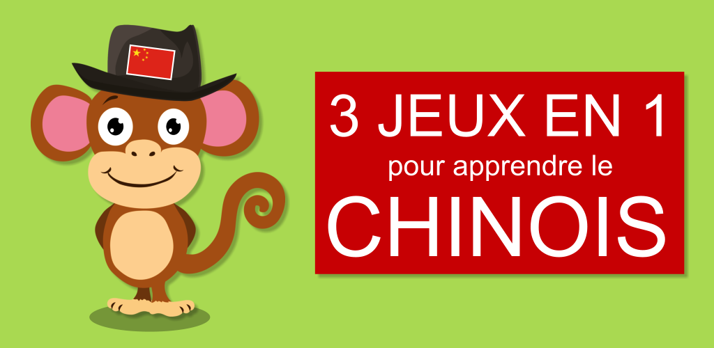 3 jeux en chinois Amazon.fr Appstore pour Android