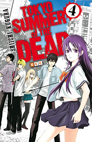 Download Tokyo Summer of the Dead 4