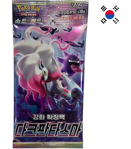 pokemon alolan moonlight booster box Pokemon Sun & Moon Crimson Invasion Booster Box – Trading Card Market main image 0