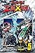 YU GI OH ZEXAL GN VOL 05 by 