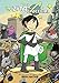 Zita the Spacegirl by Ben Hatke