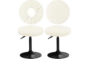 YINGAYOU Funda para Taburete Redondo 30-40cm Funda Banqueta Redonda con Jacquard en Forma de S, Elásticos, Suaves y Cómodos, Son de Colores Vivos Que no se Desvanecen (2, Beige)