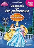 Image de Princesse p'tits autocollants GS