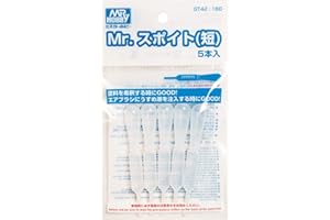 GSI CREOS Gundam Mr. Dropper for Paint / Thinner Hobby