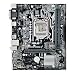Produktbild 90MB0T10-M0EAY0 - PRIME B250M-K S1151 B250 MATX Intel B250, 2 x DIMM, Max. 32GB, DDR4, 2400MHz, Realtek RTL8111H, mATX