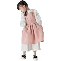 TRIXES Kinderschürze Mit Blumenmuster & Taschen – Zum Kochen, Backen & Basteln