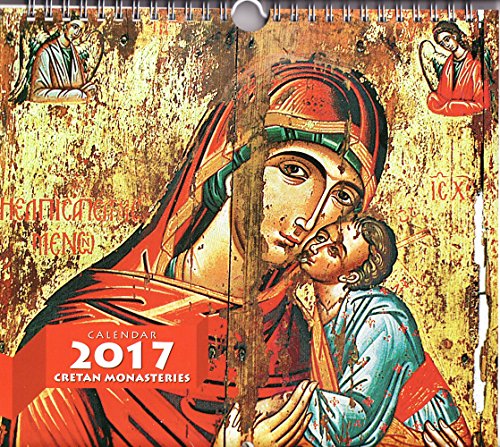 Greek Calendar 2016 / Cretan icons