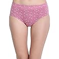 VSTAR Claire Super Soft and Skin-Friendly Printed Cotton Hipster Panties for Women