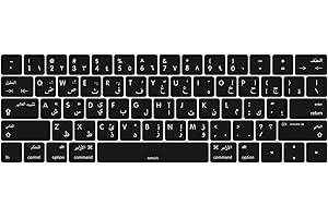 MiNGFi Arabisch Silikon Tastatur Schutz Abdeckung für MacBook Pro 13/15" Touch Bar (2016-2019) Modell A1706 A1707 A1989 A1990 A2159 US/ANSI Tastaturlayout - Schwarz