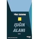 Işığın Alanı