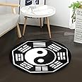 DIGTIA Yin Yang Symbol Round Area Rug Soft Non Slid 3 ft Chinese Ba-gua 8 Trigrams Circular Carpet Floor Mat for Living Room Bedroom Dining Home Seasonal Holiday Decor Washable