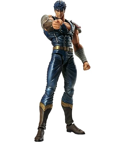 Figurine Ken Le Survivant – Raoh & Kukuoh – 18 Cm – Dig – Neuf Sous Blister