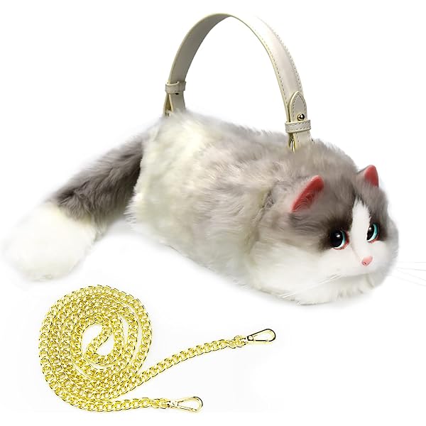 Sac à Bandoulière Pour Enfant Forme Chat - En PU, Dimensions 56x11x4 Cm, Rangement Petits Objets - 9