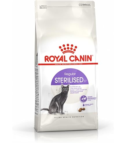 CANIN　2kg　2袋 Royal Canin Regular Sensible Cat Dry Food, 2 kg: Buy Online at