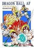 Image de Dragon Ball AF Volume 5