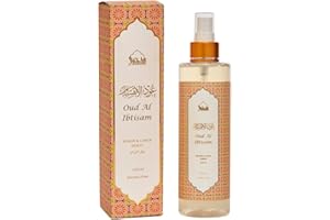 Oud al Ibtisam Arabic Room Spray by Dukhni | 250ml Oud fragrance for Ramadan, Eid | Air Freshener, Attar al Faraash for home & prayer mats | Bed linen, Sofa Mist, natural home scent, odour eliminator