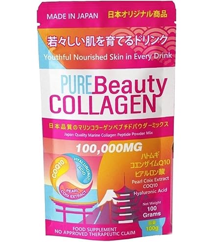 Pure Beauty Collagen & Lux-cent Glutathione Caps Duo, Japan Made
