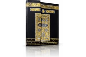 Tajweed Koran med engelsk översättning Kaaba Design Hardcover QR-Code Recitation på 11 språk Quran Kuran