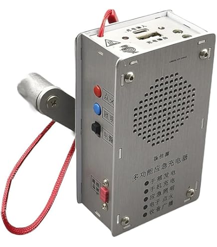 Power Box Pedaalgenerator, 50/100 W, voetbediening, draagbare energieoplossing met dubbele USB- en DC-uitgang, 1-35 V, efficiënt en veelzijdig