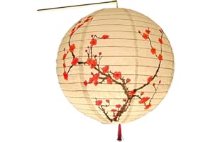 ATATMOUNT 30 cm Rond Papier Lanterne Abat-Jour Chinois Oriental Style lumière Restaurant fête de Mariage décor à la Maison Cadeaux