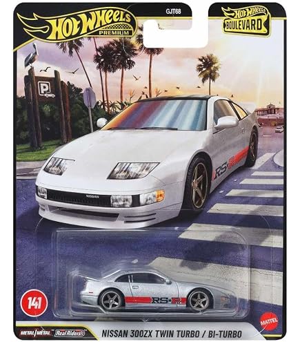 Hot Wheels Car Culture Premium - Nissan 300ZX (1/64) : Amazon.com