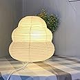 GUANSHAN Paper Lantern Table Lamp Decorative Table Lighting Japanese Foldable Origami Night Light Bedside Lamp Mood Light for Bedroom, Living Room, Restaurant