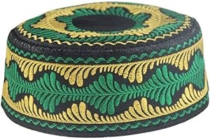 Danlai Kinder Muslimische Gebetshut Islamischer Kufi Rund Schädel Cap Atmable Stickerei Saudi -arabien Beanie Hut Sonnenhut Für Kinder