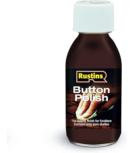Rustins