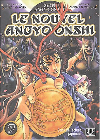Shin Angyo Onshi — Tome 7