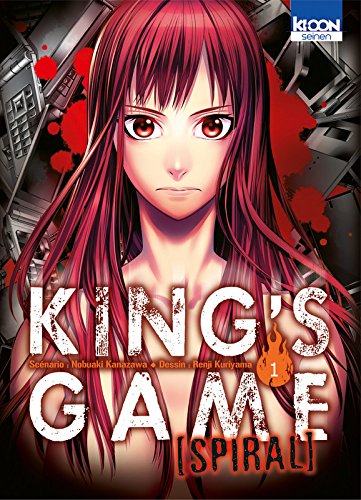 King's Game Spiral — Tome 1