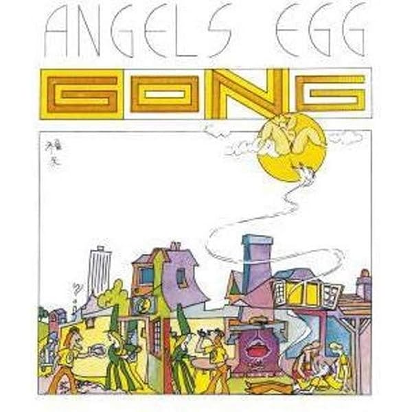 【レア盤】GONG BOX   RADIO GNOME TRILOGY 3枚組 Dig this Gong- Radio Gnome Invisible Trilogy LP box set