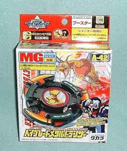 Buy Takaratomy Metal Dranzer A-42 