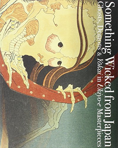 Download Something wicked from Japan Download Something wicked from Japan