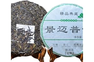 HELLOYOUNG Bio 357g Zertifizierter Jingmai Alter Pu-erh Tee Pu'er Roher Teekuchen Puerh Grüner Tee