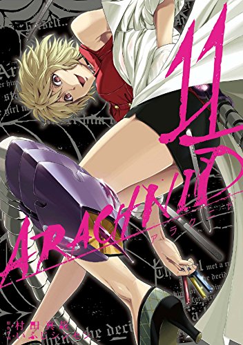Arachnid — Tome 11