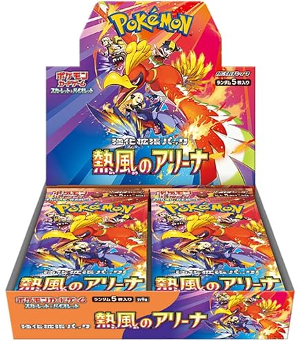 Pokemon Card Game Scarlet & Violet Expansion Pack Battle Partners