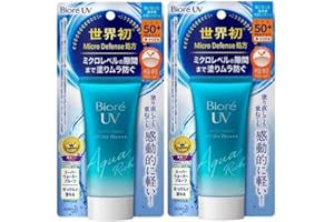 ‎BIORE Biore Sarasara UV Aqua Rich Watery Essence Sunscreen SPF50+ PA+++ 50g (Pack of 2)