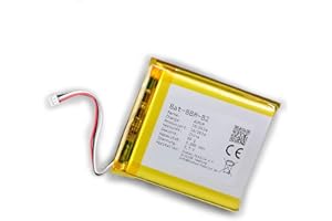 AURUM Batería para vigilabebés Bonoch MegaView Baby Monitor 7 (BBM01, BBM03, BBM05) y vigilabebés Babysense HD S2