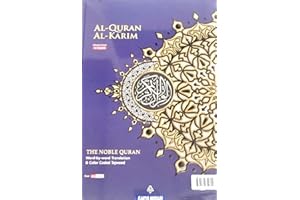 MAQDIS Al Coran Word for Word Traduction Code couleur Tajweed arabe-anglais